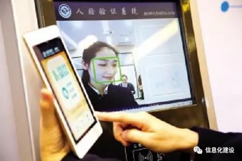 2017年我國(guó)互聯(lián)網(wǎng)政務(wù)提速 重慶互聯(lián)網(wǎng)服務(wù)三大首次成亮點(diǎn)